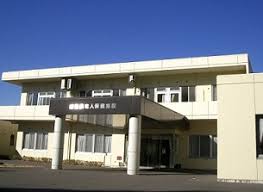 【相談員／那須烏山市】 [“介護老人保健施設”]　医療法人社団　竹山会　南那須介護老人保健施設　(パート)の画像1